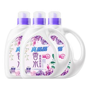 亮晶晶洗衣液梦境玫瑰香味家用持久留香补充装去渍专用旗舰店正品