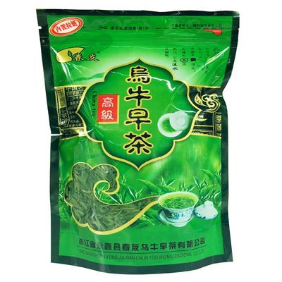 2026年新茶明前茶乌牛早茶