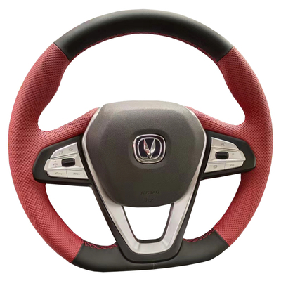 长安CS15/CS35/CS75逸动方向盘套