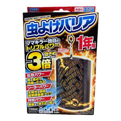 日本VAPE3倍驱蚊网防蚊挂件悬挂阳台窗户纱窗玄关大门口驱赶蚊子