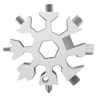 多功能雪花扳手小众多功能钥匙扣便携带小型八角形多功能骨头扳手