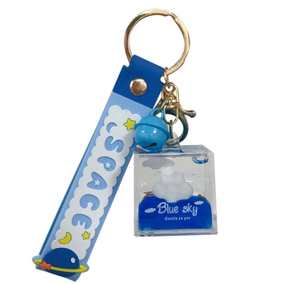 【领养一朵云】钥匙扣&流体摆件