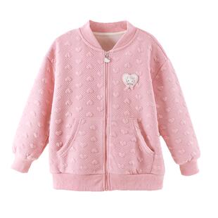 女童外套春装2026新款儿童棒球服洋气小女孩卫衣秋季大童开衫童装