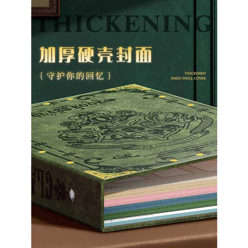 2025新款同学录二次元同学录纪念送纪念册毕业值同学本高小学生颜