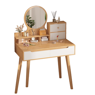 梳妆台卧室简约现代小户型新款书桌化妆桌二合一化妆柜镜床边桌子