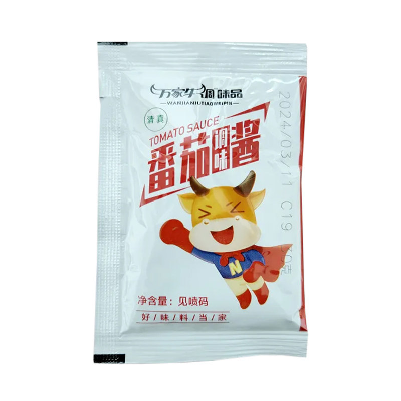 清真0脂肪番茄酱 酸甜沙司商用小包装袋装薯条炒菜意面黑胡椒酱汁