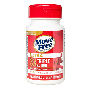 movefree骨胶原蛋白片75粒*2瓶白瓶Ultra关节氨糖软骨素美国进口