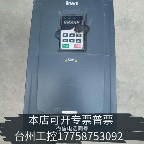 原装正品英威腾变频器GD200-022G/030P-4，物品现货议价