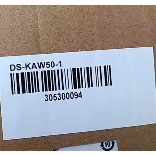 威视DS-KAW50-1开关电源—议价