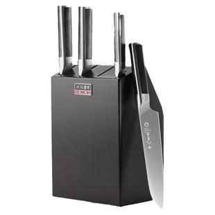 十八子作刀具套装 中式厨房家用菜刀组合切肉切片砍骨头全套阳江