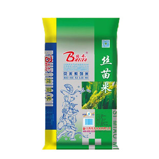 10斤丝苗米大米批发农家长粒香米不抛光不打蜡当季米试吃便宜年货