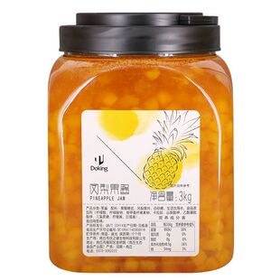 盾皇浓缩果酱奶茶店专用杨梅蓝莓草莓芒果百香果酱商用摆地摊