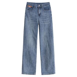 窄版直筒牛仔裤女加长春季2025新款高腰梨型身材高个子宽松阔腿裤