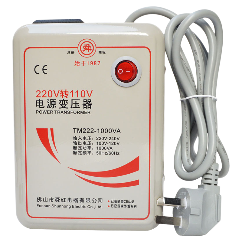 舜红变压器220V转110V日本电饭锅松饼机音响110V转220V 100V/120V