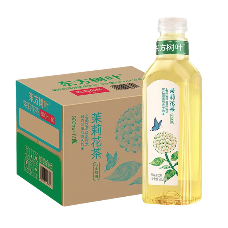 农夫山泉东方树叶无糖茶饮料900ml*4瓶特价0糖0脂肪茉莉花茶饮料