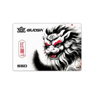固德佳GSL SSD固态硬盘长江存储 256G 512G 1TB SATA3 TLC颗粒