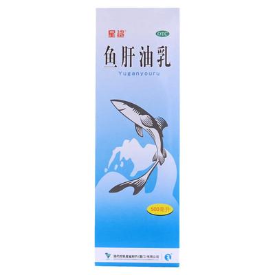 【星鲨】鱼肝油乳500ml*1瓶/盒