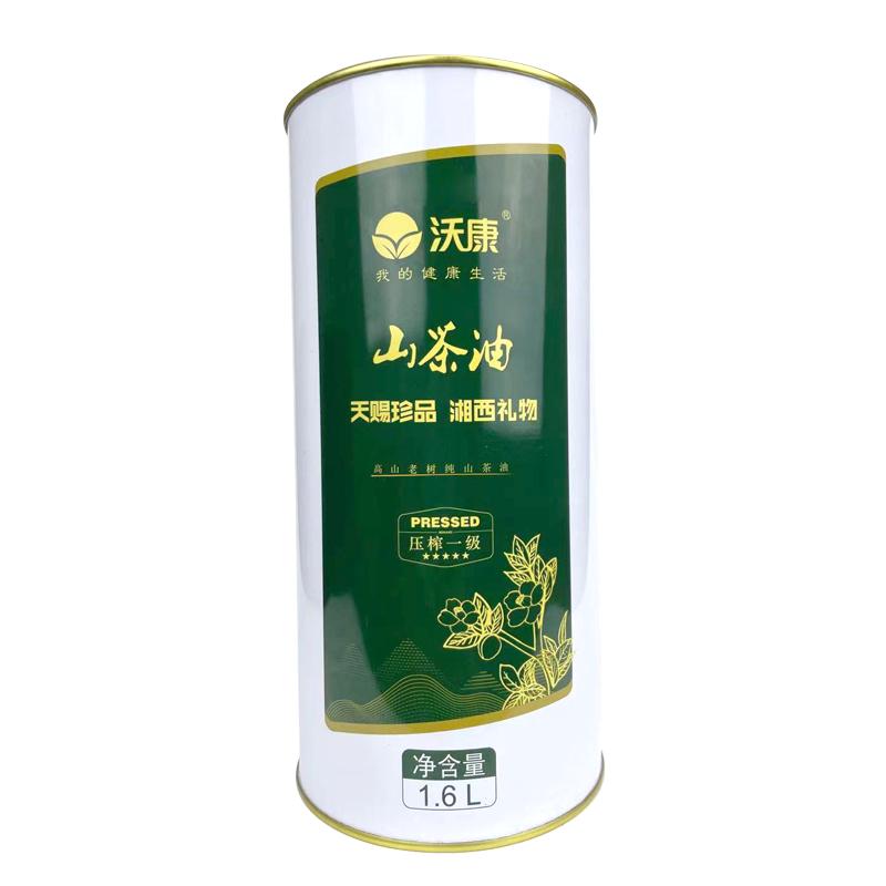 沃康有機山茶油1.6L食用油油茶籽油野生純正茶油植物月子油