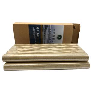 蕲州三年陈1.8纯艾条手工野生艾草艾叶清艾柱祛湿扶阳蕲春艾绒条