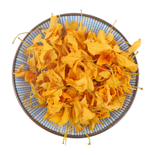 云南鼓槌石斛花茶干花茶新鲜特级天籽兰花泡茶金兰花石斛茶非铁皮