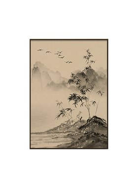 新中式高级感宋氏美学客厅装饰画