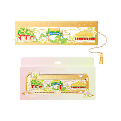 北京孔庙国子监太学小景书签尺