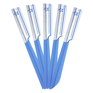 日本KAI贝印修眉刀安全刮眉剃眉刀女画眉初学者学生小头修眉剪