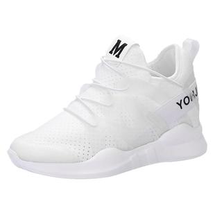 小白鞋女7厘米隐形内增高网鞋女跑步鞋夏季透气百搭时尚妈妈单鞋