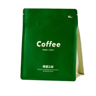 隔壁工坊洪都拉斯酒桶发酵咖啡豆