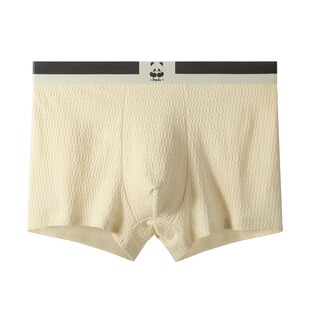 雅鹿男士内裤男款男生纯棉四角裤2025新款青少年抗菌透气平角裤衩