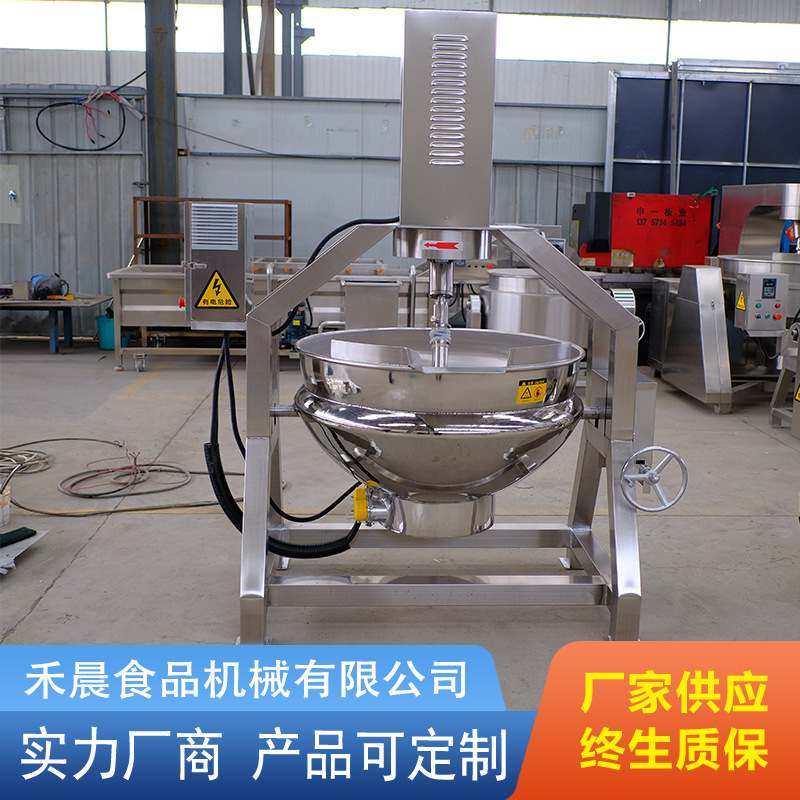 酱料自动炒锅设备半自动香菇酱搅拌蒜蓉辣椒酱快炒铁板烧机械臂,厨房电器,商用炒菜机/炒菜机器人,淘宝优惠券,粉丝福利购,淘宝优惠卷