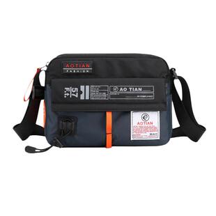 男士斜挎包2026新款时尚潮男包日系牛津布帆布邮差包大容量单肩包