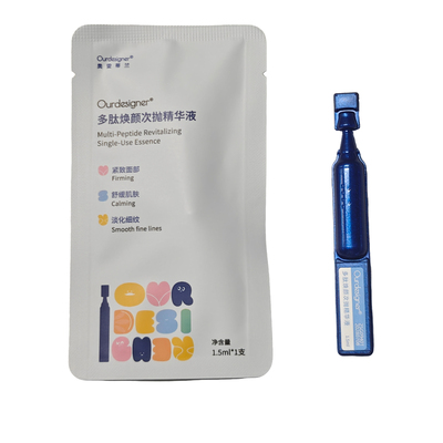7日焕颜多肽次抛精华抗皱紧致