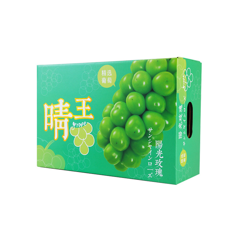 通用葡萄礼盒包装箱5-10斤装空盒子巨峰夏黑红提美人指包装盒纸箱