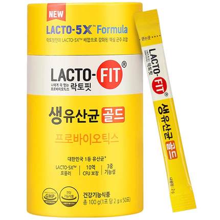 韩国进口钟根堂益生菌乐多飞lactofit保健品调理活性菌肠道乳酸菌