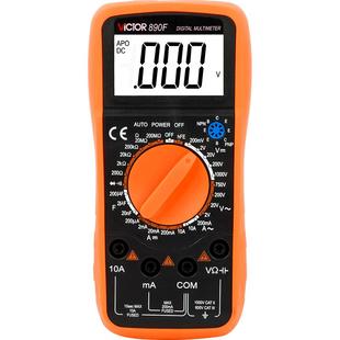 胜利万用表数字高精度VC890C/D全自动智能防烧维修电工专用万能表