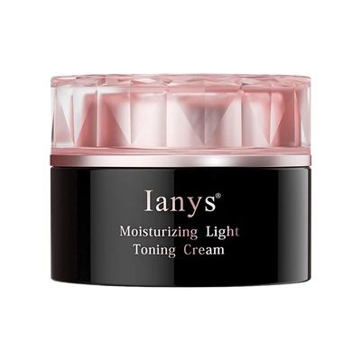 素颜霜日本保湿清透兰思