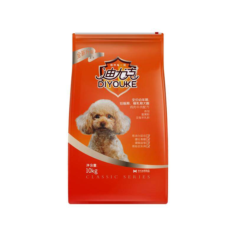 迪尤克幼犬专用狗粮20斤通用型
