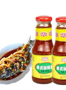 海堤手抓饼蘸料即食拌饭辣椒酱