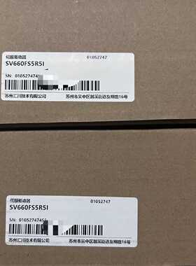 议价SV660FS5R5I汇川750W  PN总线驱动器，全新原装正品 SV660FS2