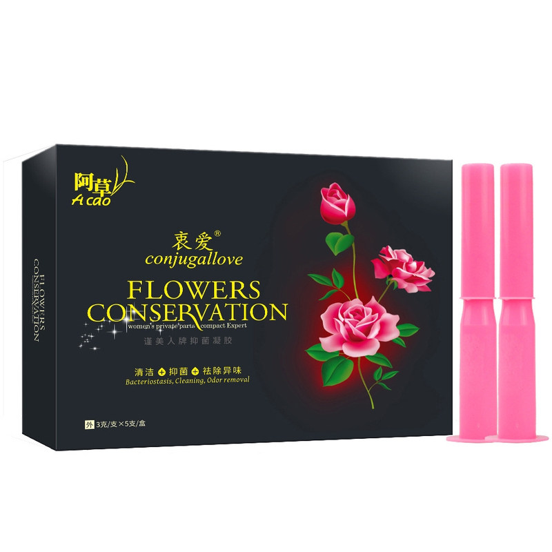 百花凝胶私处护理补水滋润