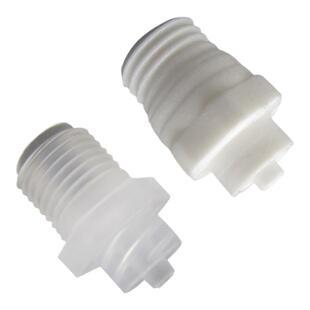 塑料耐腐蚀鲁尔转接头M5M6M8一分牙两分牙点胶机胶阀螺纹转接头