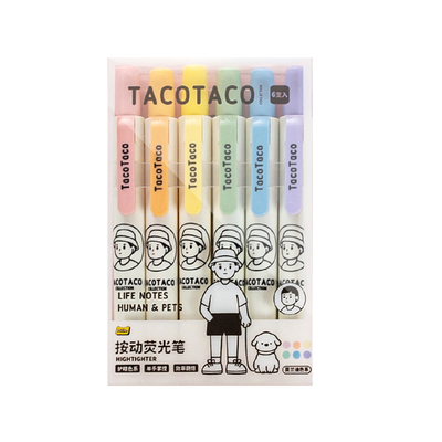 TacoTaco联名按动荧光笔标记笔