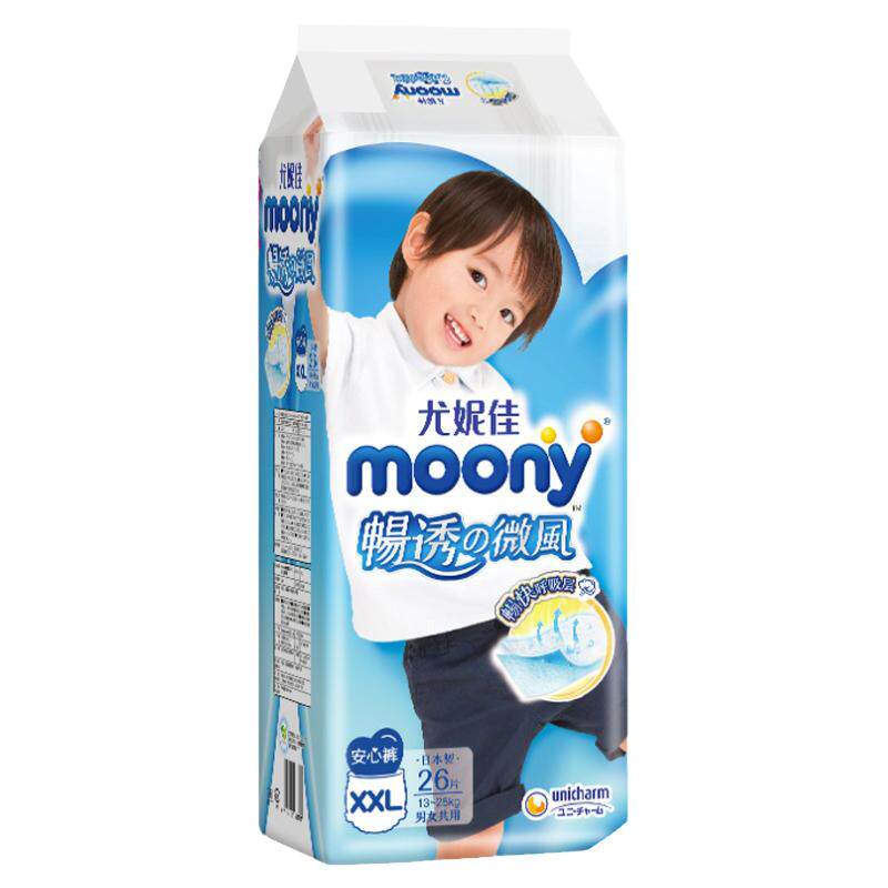 日本尤妮佳moony畅透拉拉裤XXL26片*4包男女宝宝尿不湿裤型纸尿裤