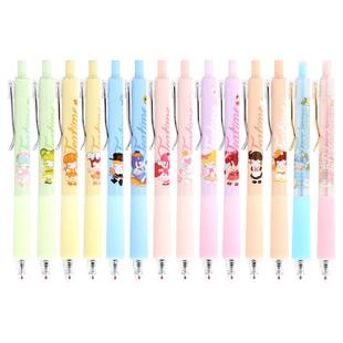 晨光Nanci若态梦境下午茶限定盲盒按动笔学生考试专用0.5mm黑笔可爱超萌 ST型笔头 水笔仙气高颜值学生党文具