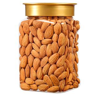 新货原味熟巴旦木仁500g大杏仁扁桃仁烘焙食材原料干果批发坚果