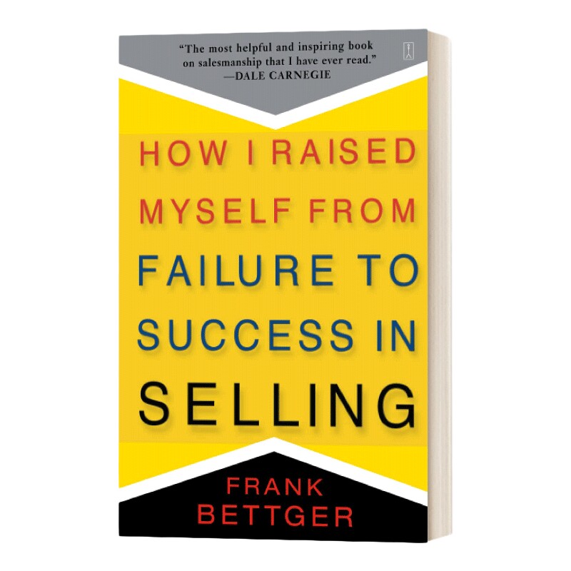 英文原版 How I Raised Myself From Failure to Success in Selling 我如何在销售中从失败走向成功 英文版 进口英语原版书籍
