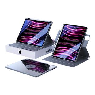 图拉斯iPadPro2025保护套Air7平板壳新款11代适用苹果ar6磁吸13寸10笔槽2022轻薄mini亚克力旋转防弯拆卸好看