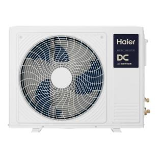 海尔中央空调3匹风管机一拖一家用客厅空调一级能效云璟max旗舰店