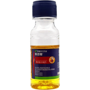 侨昌新百锄10.8%精喹禾灵花生大豆油菜田一年生禾本科杂草除草剂